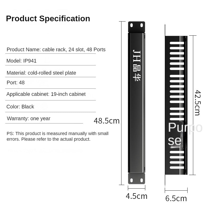 IP941 cable rack, 24 slot,48 Ports