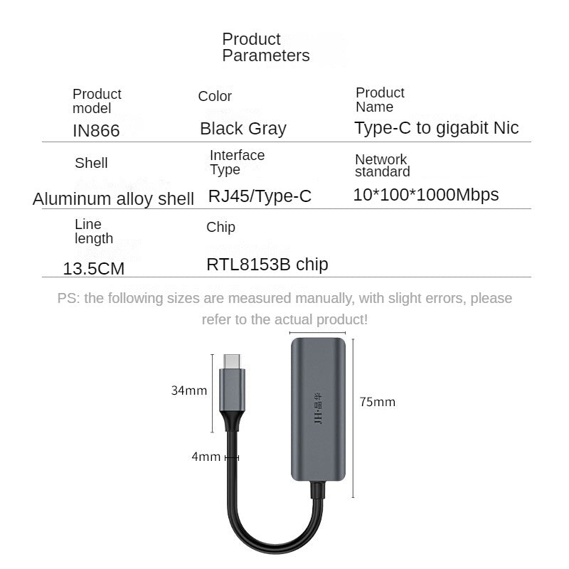 IN866  Wired Network Card