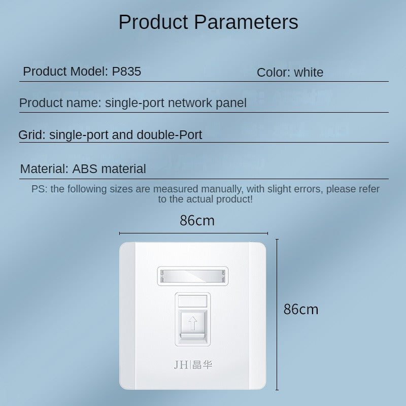 IP835 single-port network panel