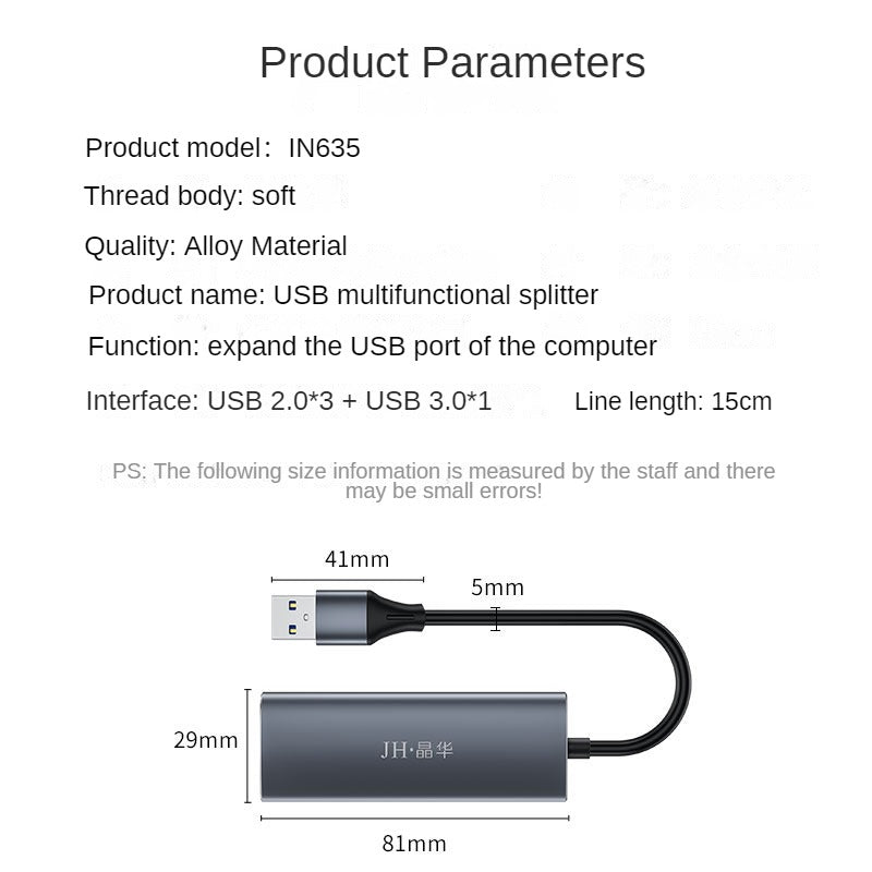 IN635 HUB Splitter