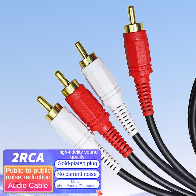 IA050 Audio Cable