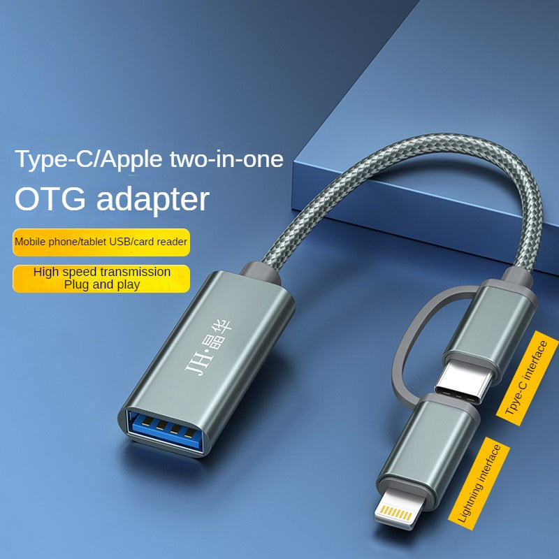 IS510 Lightning+Type-C OTG adapter