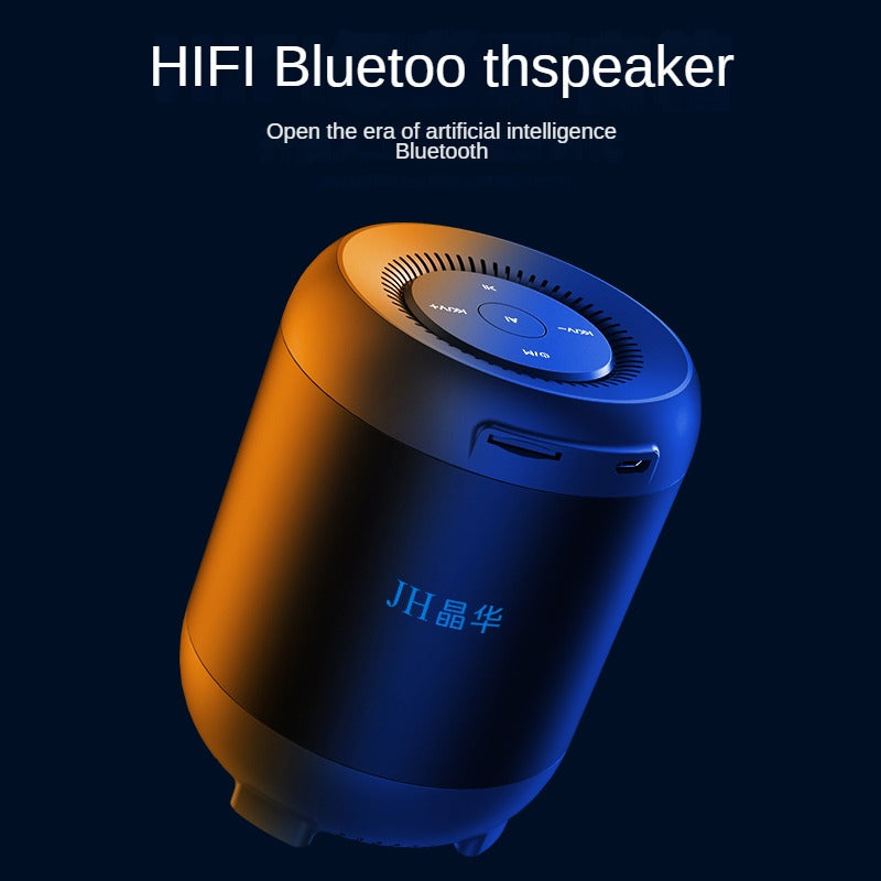 ID621 Speaker