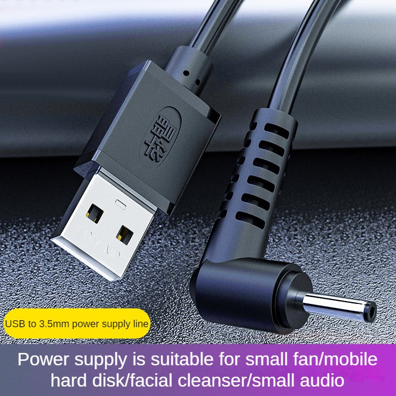 IU550 Power Cord