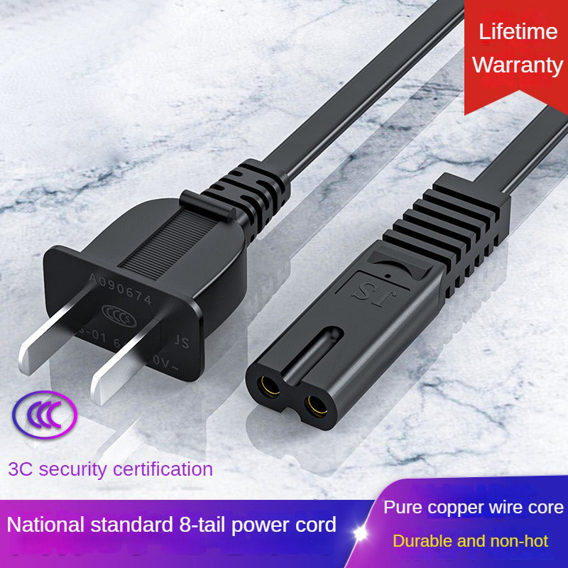 IC520 Power Cord 8-Tail