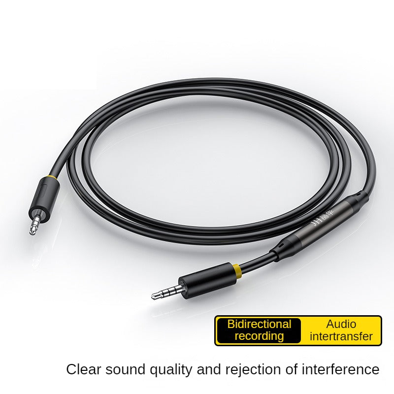 IA600 3.5mm Audio Pair Recording Cable