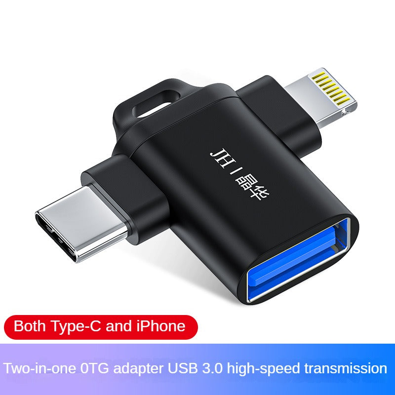 IS140 Type-C/Apple two-in-one OTG adapter