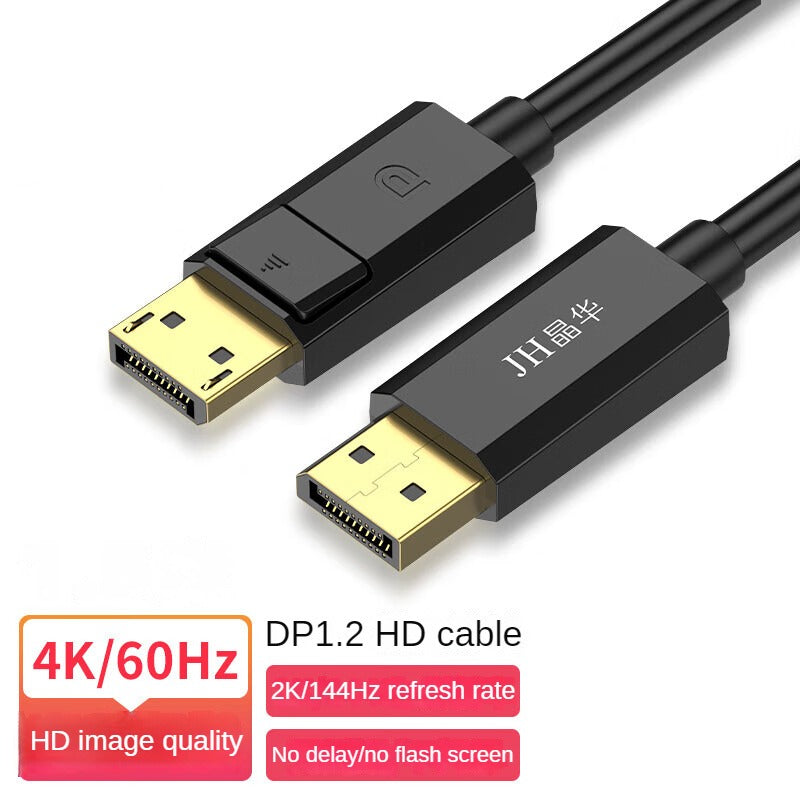 IH512-DP1.2 HD cable 4K