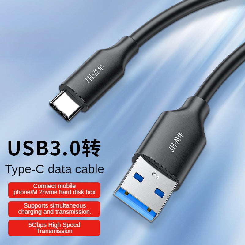 IU662 USB 3.0 to Type-C data cable