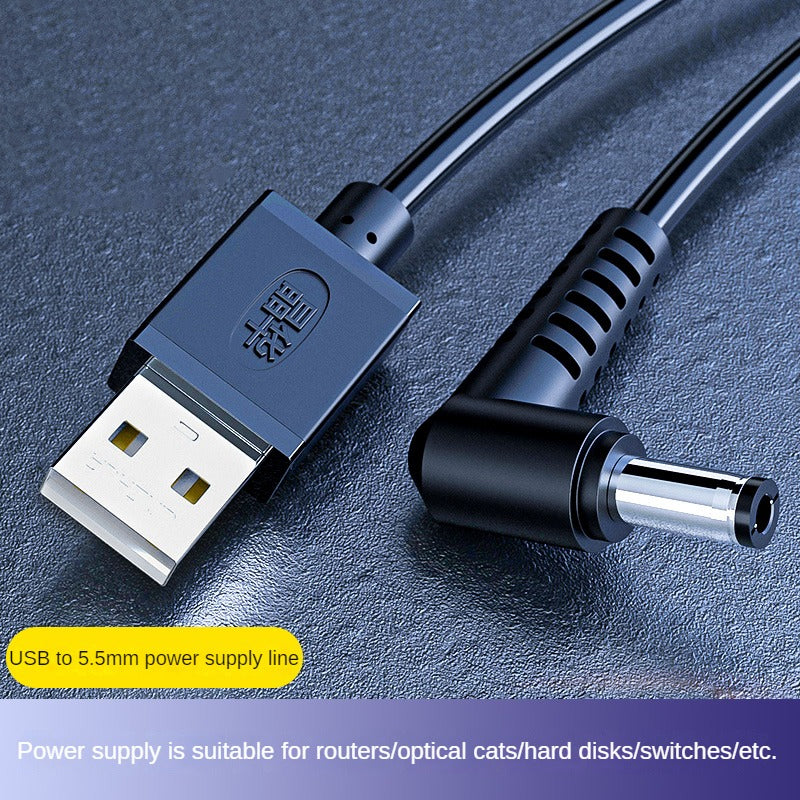 IU551 Power Cord