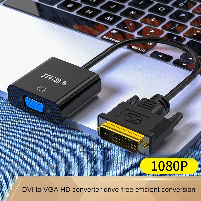 IZ144 DVI24+1 to VGA Converter