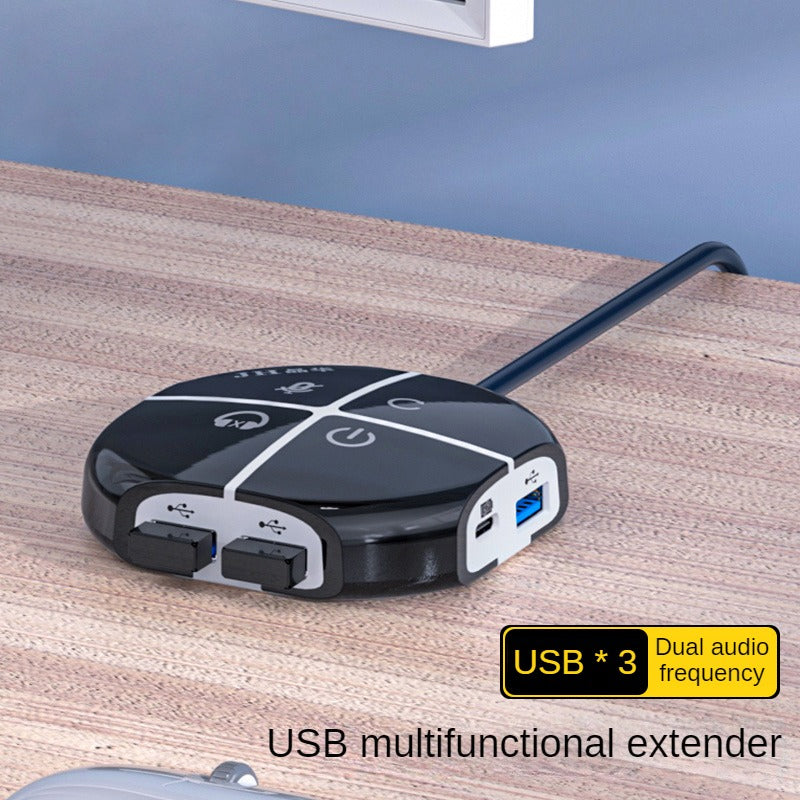 IN960 USB multifunctional computer desktop extender