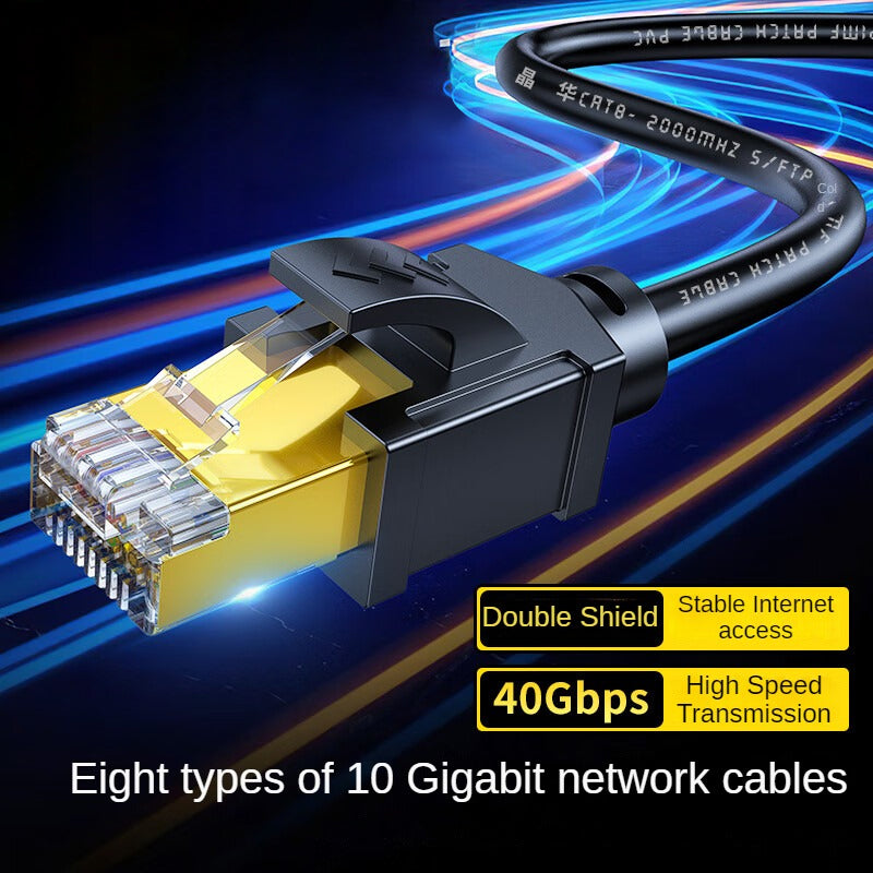 IW200 10 Gigabit Category 8 Network Cable