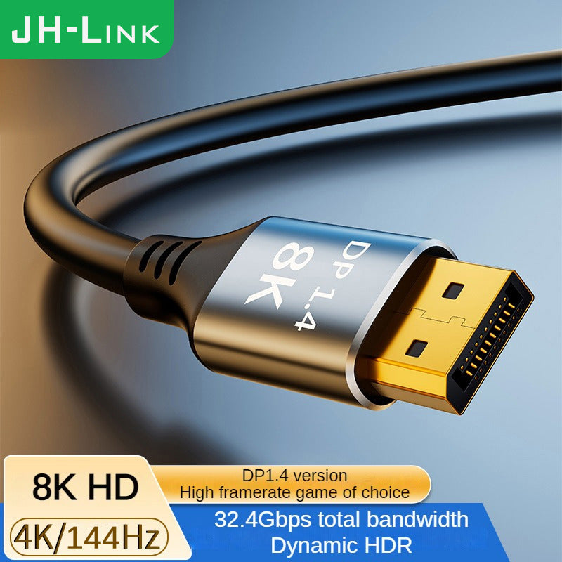 IH572-DP HD Cable 8K Universal Edition