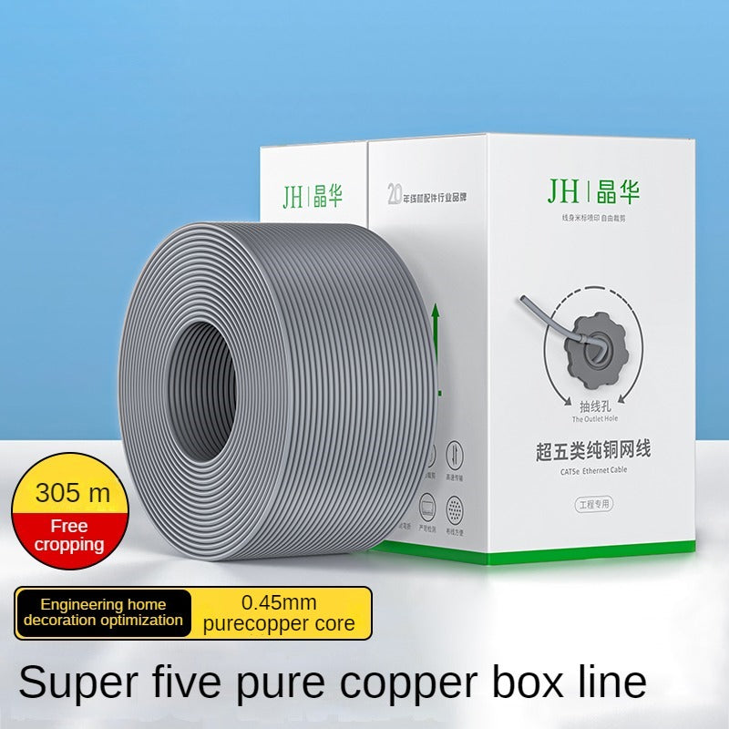 IP605Y Super five pure copper Engineering decoration network cable