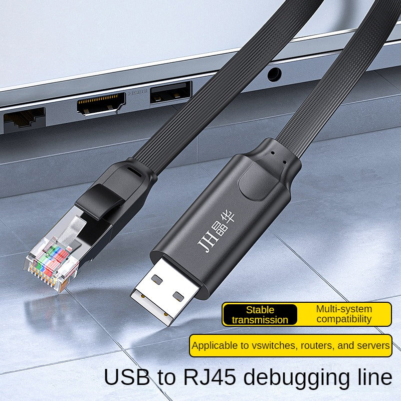 IZ205 USB to RJ45 Console debugging line