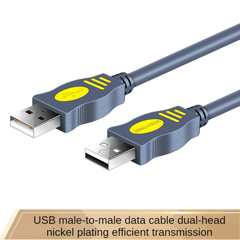 IU110 USB male-to-male data cable