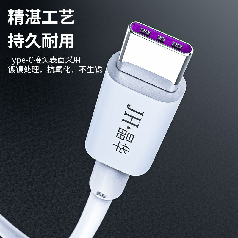 IU260C-U Universal Type C Supercharge 5A Data Cable