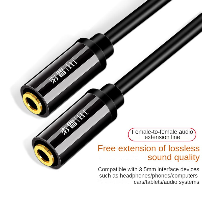 IA141 3.5mm Alloy Female-to-female Audio Extension Cable