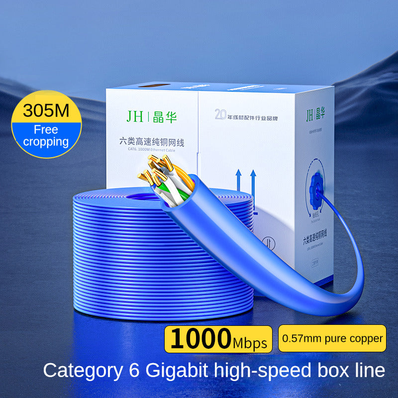 IP616Y Category 6 Gigabit Engineering Decoration Network Cable