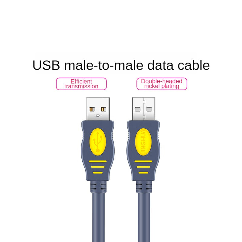 IU110 USB male-to-male data cable