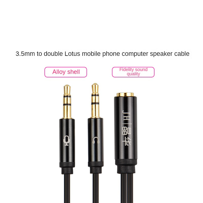 IA328 AUX two male and one female black 0.2 meter