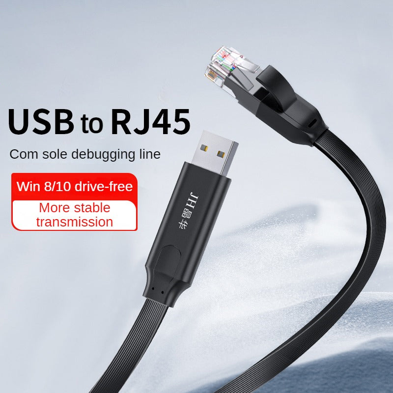 IZ200 :USB to RJ45 Console debugging line