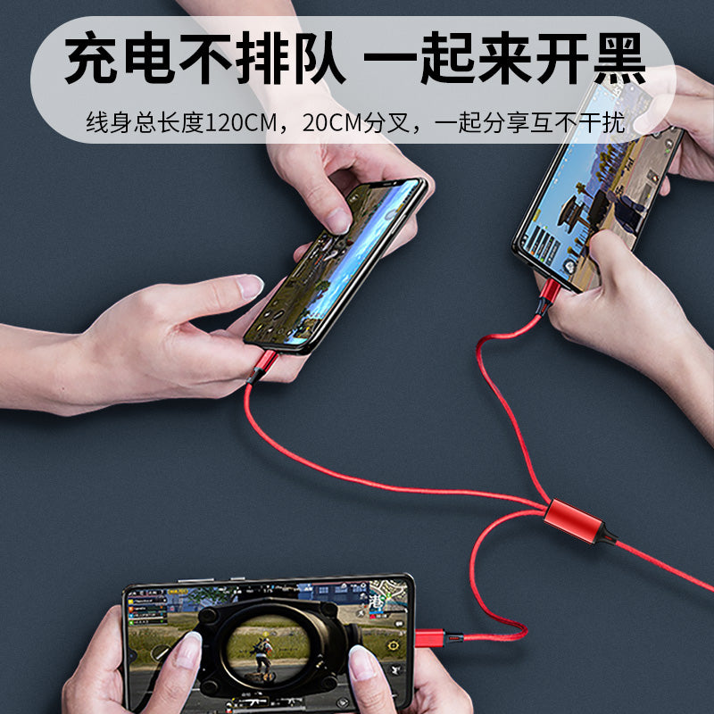 IU358D - Alloy One-to-Three Data Cable (Red)