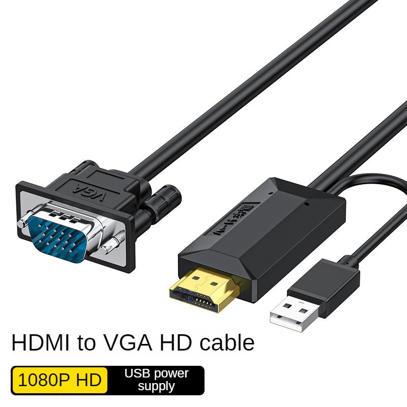 IZ128 HDMl to VGA conversion line (with power supply)