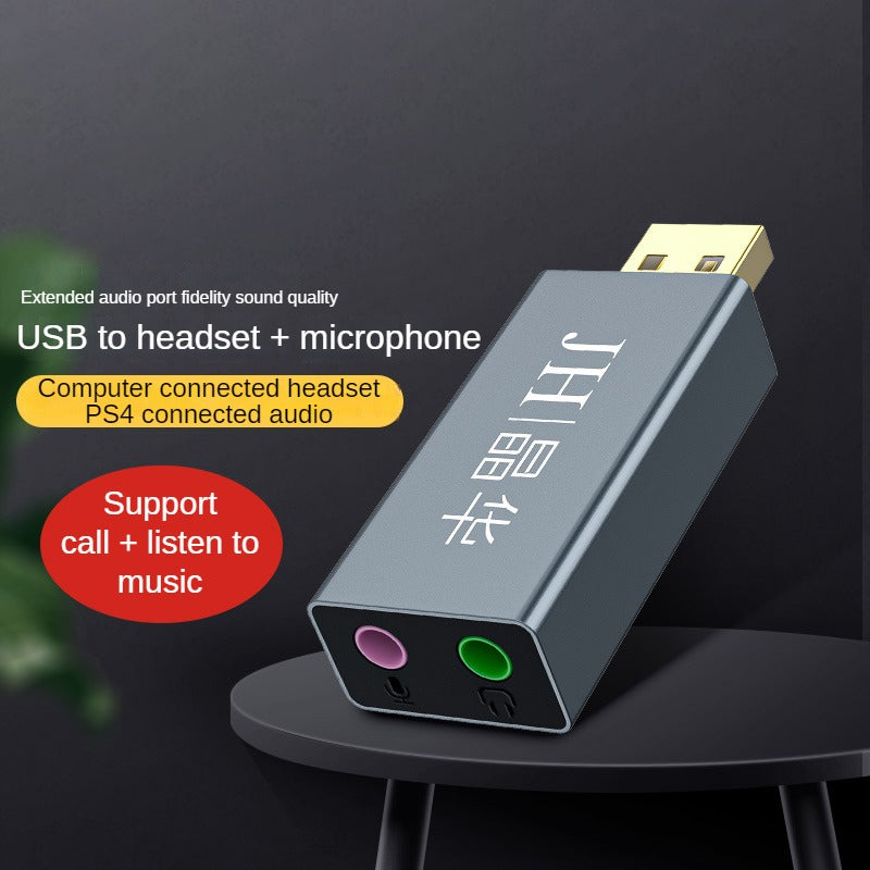 IZ167 USB для гарнитуры + микрофон 