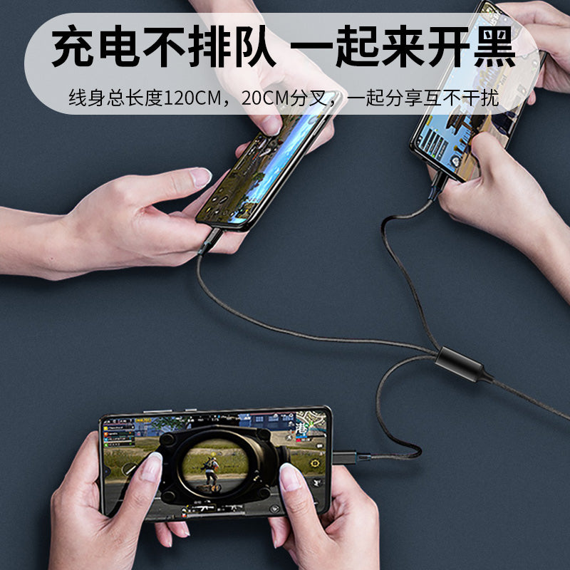 IU357D-Alloy One-to-Three Data Cable (Black)