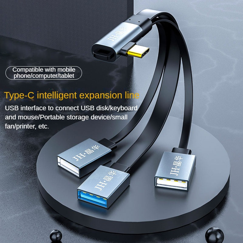 IZ439 HUB Splitter