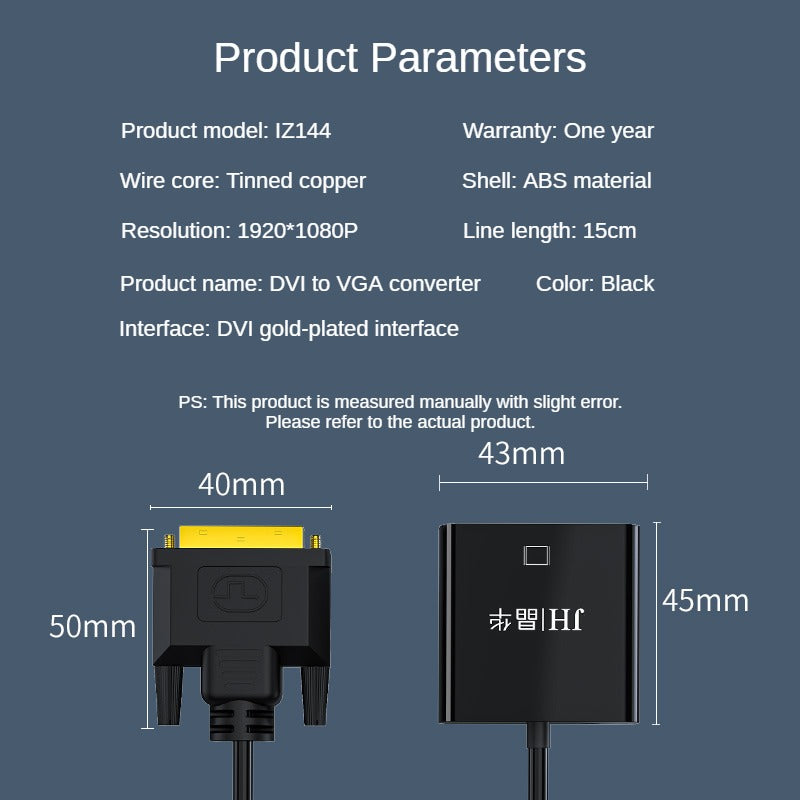 IZ144 DVI24+1 to VGA Converter