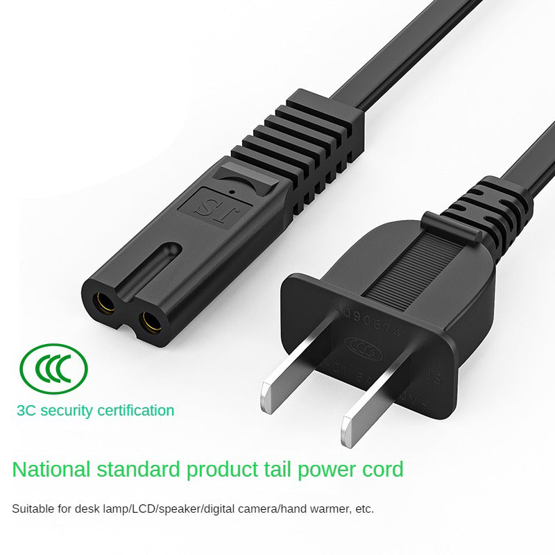 IC520 Power Cord 8-Tail