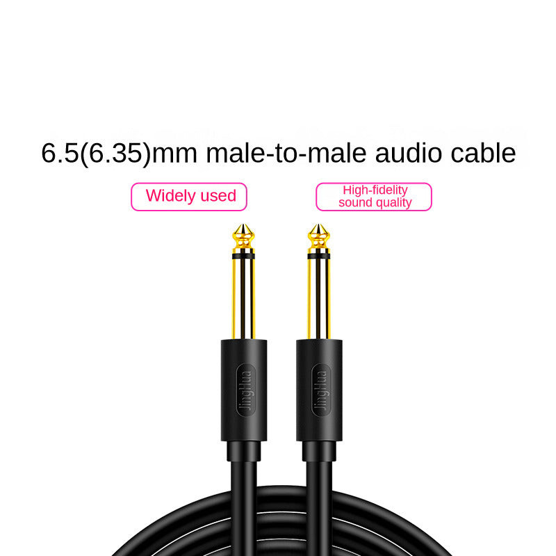 IA151 6.5 Male to Male Audio Cable