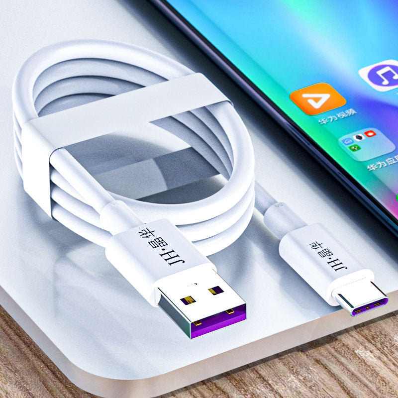 IU260C-U Universal Type C Supercharge 5A Data Cable