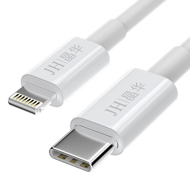 IU240 Apple PD Fast Charging Data Cable