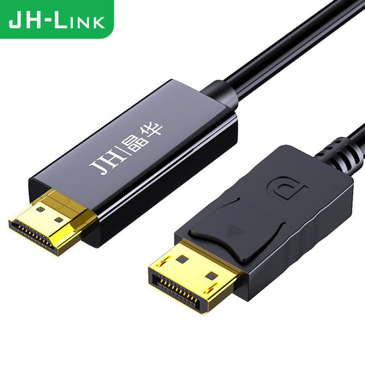 IZ230 DP to HDMI cable