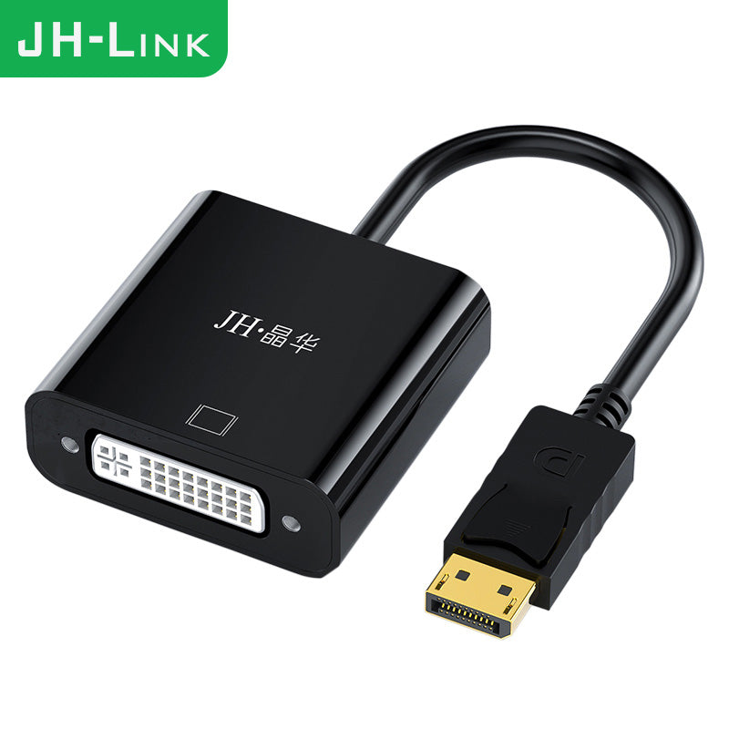 IZ147 VGA to HDMI adapter