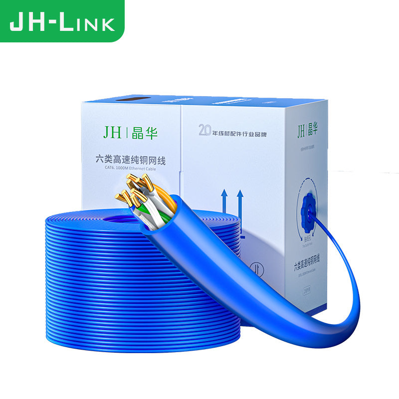 IP616Y Category 6 Gigabit Engineering Decoration Network Cable