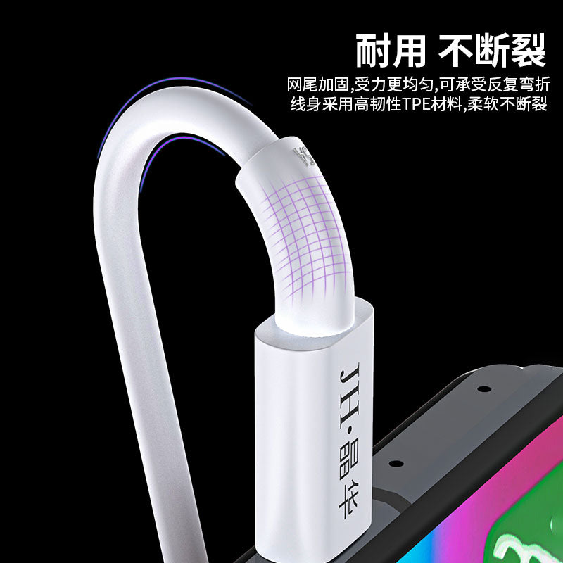 IU260C-U Universal Type C Supercharge 5A Data Cable