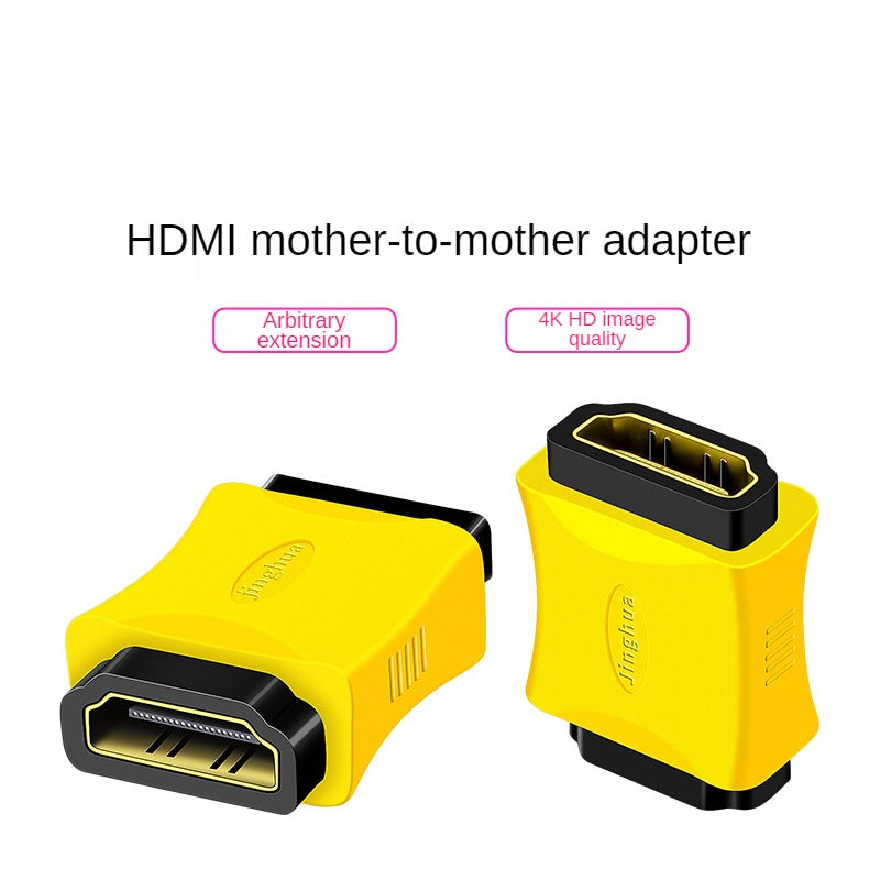 IS110 HDMI mother-to-mother adapter