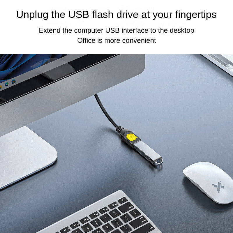 Высокоскоростной удлинительный кабель USB2.0 IU161 