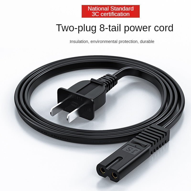 IC520 Power Cord 8-Tail