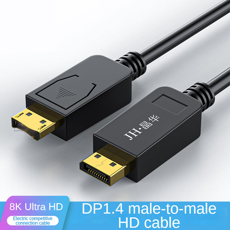 IH580 DP1.4 male-to-male HD cable