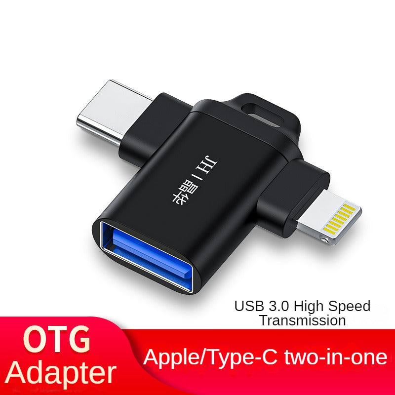 IS140 Type-C/Apple two-in-one OTG adapter