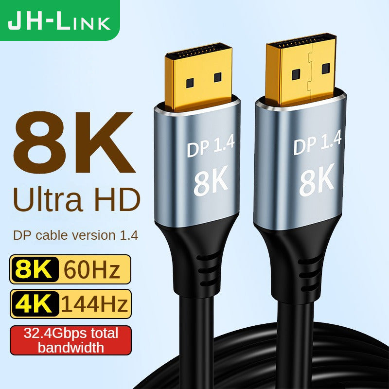 IH572-DP HD Cable 8K Universal Edition