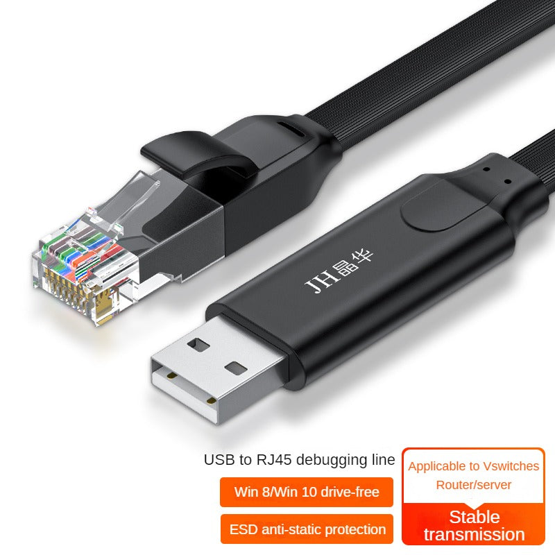 IZ200 :USB to RJ45 Console debugging line