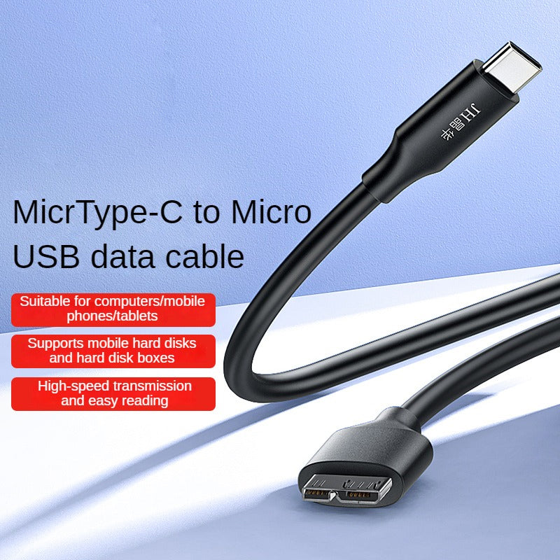 Кабель передачи данных жесткого диска IU660 Type-C - Micro USB 