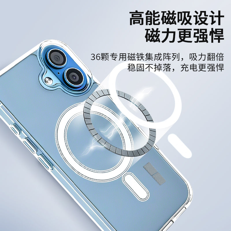SJK-01-(95-107) Magnetic Transparent Phone Case